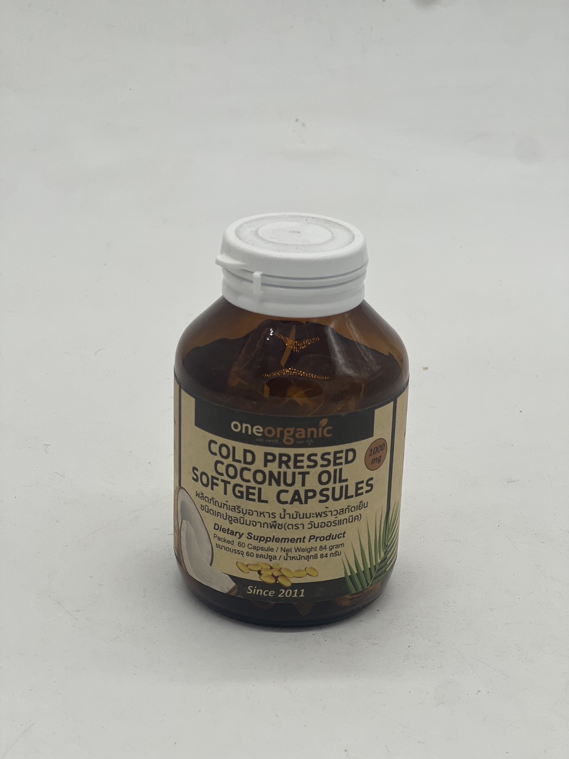 Coconut Oil Solfgel Capsules 1000mg